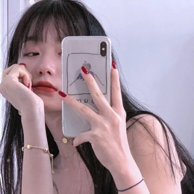 分租